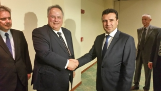 Πρόκληση Ζάεφ: Στην Ελλάδα θα διδάσκεται «Μακεδονική Γλώσσα»