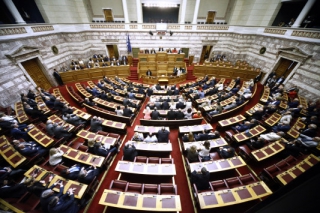 Κατατέθηκε το προσχέδιο προϋπολογισμού - Προβλέπει νέους φόρους 1,8 δις!