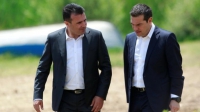 Στα Σκόπια ο Τσίπρας την επόμενη εβδομάδα