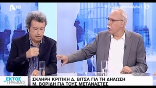 Εσπευσμένα στο χειρουργείο με ανεύρυσμα o Πέτρος Τατσόπουλος