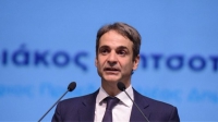Μητσοτάκης: Ζητά συζήτηση προ ημερησίας διατάξεως για το μεταναστευτικό