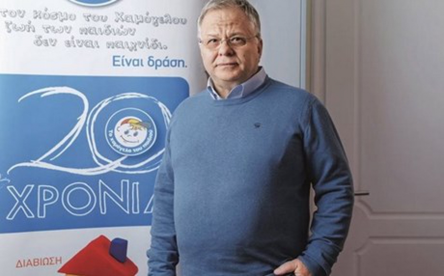 Δύσκολες ώρες για το Χαμόγελο του παιδιού και τον Κώστα Γιαννόπουλο! ΣΥγκλονίζει το βίντεο
