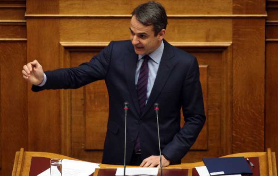 Να δεσμευτεί η κυβέρνηση στη σύνθετη ονομασία με το «Μακεδονία» για τα Σκόπια επιχείρησε ο Μητσοτάκης