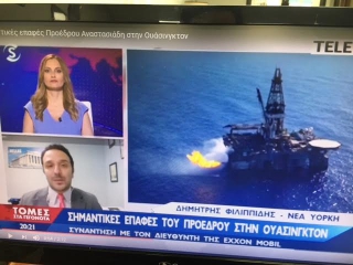 Ανοιχτό το ενδεχόμενο συνάντησης Τραμπ-Αναστασιάδη