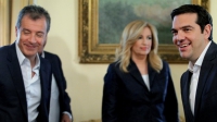 Διαλύονται τέσσερα κόμματα για την Συμφωνία των Πρεσπών