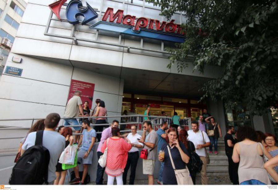 Μαρινόπουλος: Που και πόσα χρωστάει - Στα &quot;κάγκελα&quot; οι προμηθευτές!