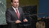 Ανοιχτό αφήνει το ενδεχόμενο αλλαγής ονομασίας ο πρωθυπουργός της ΠΓΔΜ
