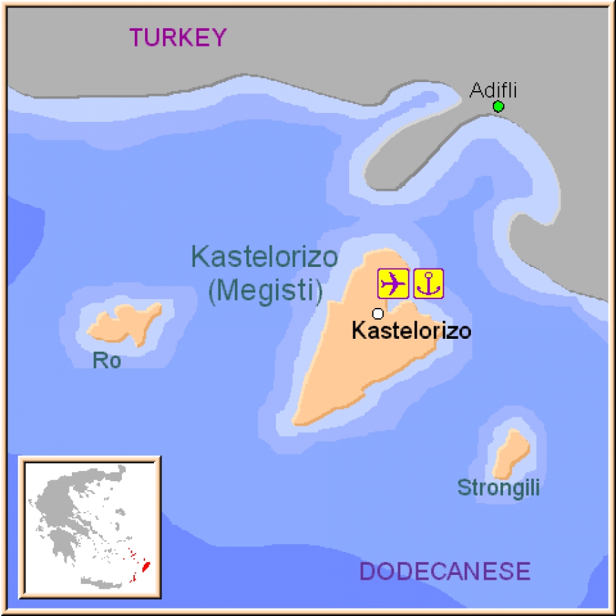EKTAKTO ! ΤΟ ΚΑΣΤΕΛΟΡΙΖΟ ΕΚΠΕΜΠΕΙ SOS !