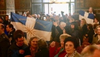Σήκωσαν σημαίες και τραγούδησαν για την Μακεδονία στην Αγία Σοφία Θεσσαλονίκης