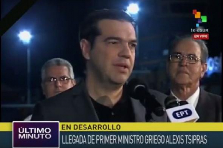 ΠΟΣΟ ΚΟΣΤΙΣΕ ΤΟ ΤΑΞΙΔΙ ΤΣΙΠΡΑ ΣΤΗΝ ΚΟΥΒΑ