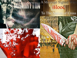 Απειλούν με πόλεμο τις ΗΠΑ οι τζιχαντιστές