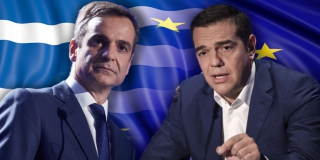 Η επίσημη εκτίμηση αποτελεσμάτων - Εννέα μονάδες η πιθανότερη διαφορά ΝΔ - ΣΥΡΙΖΑ