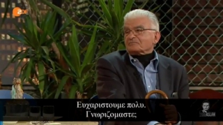 ΔΕΙΤΕ τον Έλληνα από το Δίστομο που τρέλανε τους Γερμανούς! Αξίζει να διαθέσετε 15 λεπτά από τον χρόνο σας για να δείτε το ΣΥΓΚΛΟΝΙΣΤΙΚΟ ΒΙΝΤΕΟ!