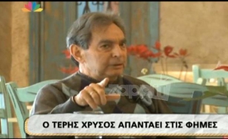 Τέρης Χρυσός για Κυριάκο Μητσοτάκη: «Όσο σιωπά εκείνος…»