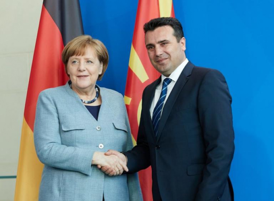 Στα Σκόπια η Μέρκελ!!!