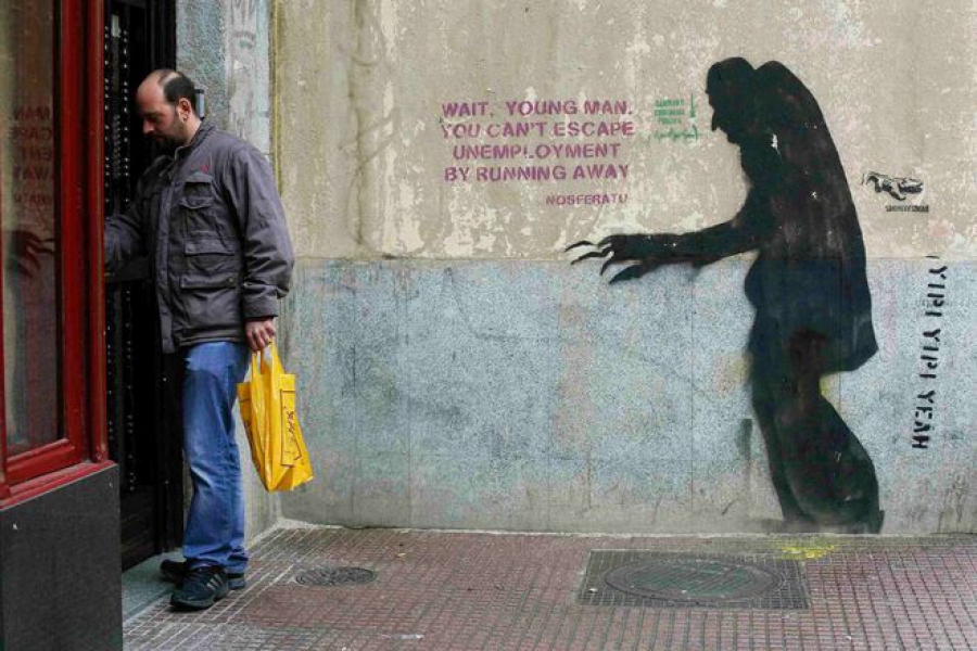 Πολυνομοσχέδιο - σκούπα: Τα 24 μέτρα - σοκ που αλλάζουν τη ζωή μας