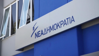 ΝΔ: Άρθηκε το εμπάργκο για την ΕΡΤ