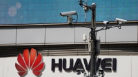 Αγωγή της Huawei κατά της κυβέρνησης των ΗΠΑ