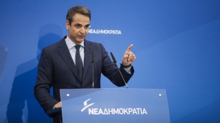 Κυριάκος Μητσοτάκης: Στη Νέα Υόρκη την Παρασκευή