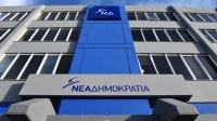 ΝΔ για δηλώσεις Ζάεφ: Προκλητική αφωνία Τσίπρα