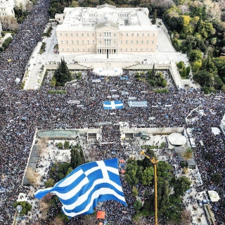 Πάνω από 1.500.000 κόσμος – Πανοραμικές εικόνες από το συλλαλητήριο στο Σύνταγμα