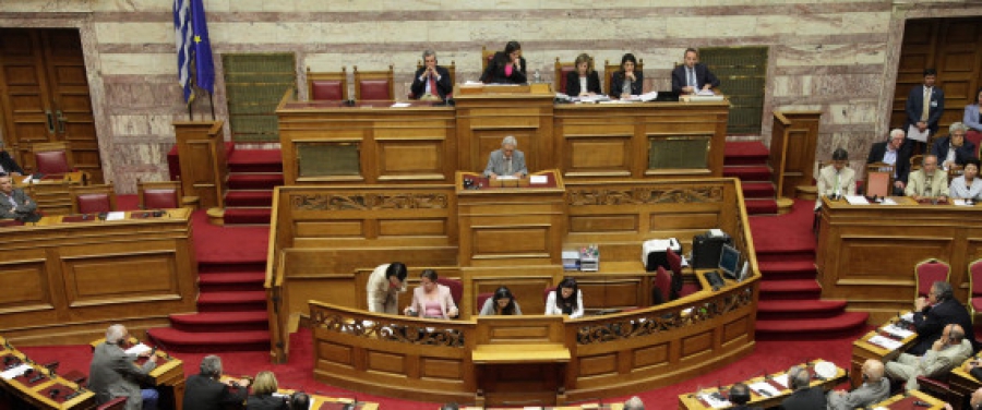 Αντιδράσεις για τη χορήγηση άτοκων δανείων σε βουλευτές από τη Βουλή