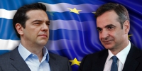 Δημοσκόπηση Pulse: Στις 8 μονάδες η διαφορά ΝΔ - ΣΥΡΙΖΑ