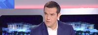 Τσίπρας: Πηγαίνει στον ΠτΔ στις 10 Ιουνίου - Εκλογές στις 7 Ιουλίου