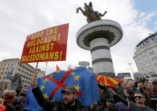 Χέρι – χέρι Τούρκοι και Σκοπιανοί κατά της Ελλάδας – ΜΚΟ μιλούν για «γενοκτονία» της «μακεδονικής μειονότητας»