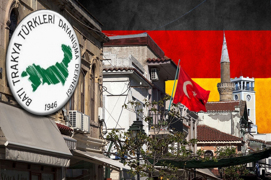 H Κραυγή Αγωνίας ενός Πομάκου …Σώστε τη Θράκη μας!