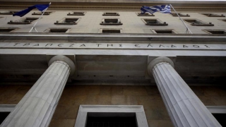 Καμπανάκι ΤτΕ για αυξημένη φορολογία και κόκκινα δάνεια