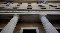 Καμπανάκι ΤτΕ για αυξημένη φορολογία και κόκκινα δάνεια
