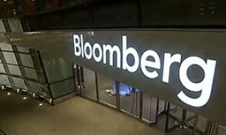 Bloomberg: Οδηγός απαισιοδοξίας για το 2016