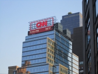 Νέα Υόρκη: Εκκενώθηκε το Time Warner Center - Εντοπίστηκε εκρηκτικός μηχανισμός
