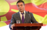 Νίκολα Ντιμιτρόφ: «Δεν είμαστε οι αρχαίοι Μακεδόνες αλλά είμαστε Μακεδόνες»