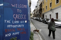 BBC: Πώς η Ελλάδα προσπαθεί να ανακόψει το brain drain