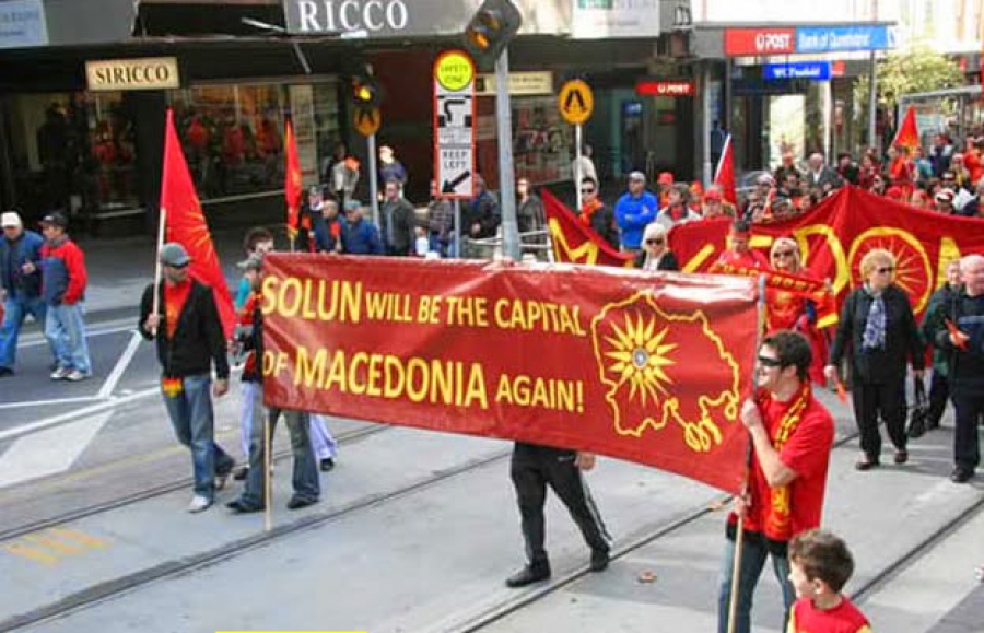 ΕΞΩΦΡΕΝΙΚΟ! Βουλευτής του ΣΥΡΙΖΑ υποστηρίζει τους Σκοπιανούς εθνικιστές: «Ο εμφύλιος έδιωξε τους… Μακεδόνες από την Ελλάδα»