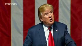 Τρομοκρατική επίθεση τύπου 9/11 &quot;βλέπει&quot; ο Τραμπ λόγω μετανάστευσης
