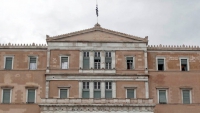 Προκαταρκτική επιτροπή: Επόμενος μάρτυρας ο Ν. Παππάς