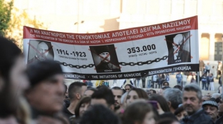 &#039;Στα ξένα είμαι Έλληνας και σην Ελλάδα ξένος&#039;. Γιατί οι ναζί δεν μπορούν να βρίσκονται σε πορεία των Ποντίων