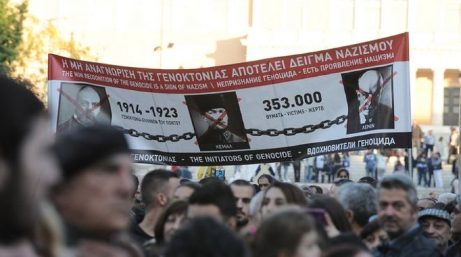 &#039;Στα ξένα είμαι Έλληνας και σην Ελλάδα ξένος&#039;. Γιατί οι ναζί δεν μπορούν να βρίσκονται σε πορεία των Ποντίων