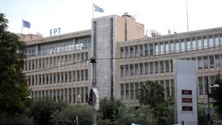 Η νέα ΕΡΤ απέκτησε ξαφνικά ...49 προϊσταμένους Στην ΕΡΤ μοιράζουν καρέκλες και