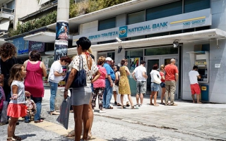 Χαλαρώνουν τα Capital Controls: Ανάληψη των 420 ευρώ ανά πάσα στιγμή έως την Παρασκευή