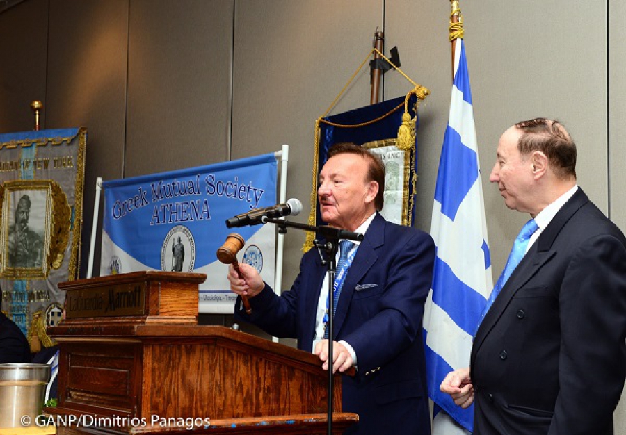 Φωτογραφία: Δημήτριος Πανάγος