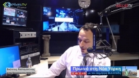 ΔΕΙΤΕ ΒΙΝΤΕΟ: Βόμβες Βικεντίου: "Μεμονωμένες πράξεις συνταξιούχου Μητροπολίτη ο αφορισμός Αμβροσίου" - Τι λέει για την Θεία Κοινωνία