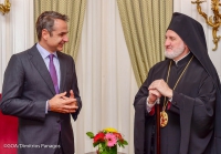 Ανταλλαγή φιλοφρονήσεων και ευχών στην συνάντηση Μητσοτάκη - Ελπιδοφόρου