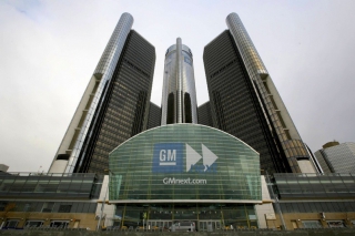 Προσέξτε τι θα πείτε, η General Motors σας παρακολουθεί!