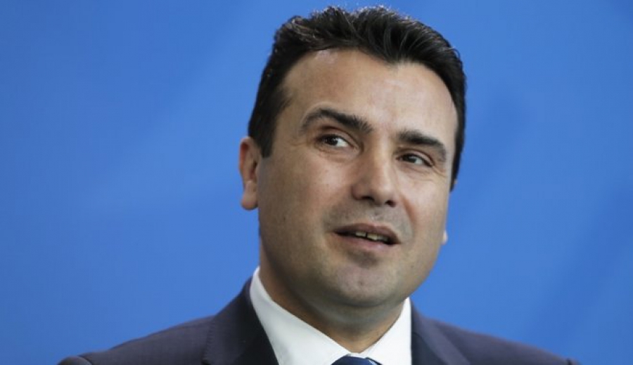 Πώς τα Σκόπια έβαλαν τρικλοποδιά στη διαπραγμάτευση - Το blame game ξεκινά