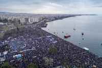 ΚΑΤΑΓΓΕΛΙΑ για ΜΜΕ της Θεσσαλονίκης: Απούσα η ΕΤ-3 και υποτιμητική η μετάδοση του συλλαλητηρίου από το κανάλι του Μπουτάρη