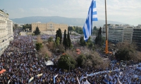 Παμμακεδονικές Ενώσεις Υφηλίου προς Νίκο Κοτζιά: Σταματήστε να μας ξευτιλίζετε!